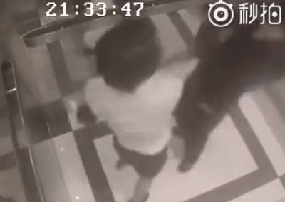 Vídeo flagra reação incrível de mulher, após ela ser assediada em elevador na China