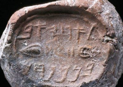Encontrados selos históricos de correspondências entre nomes bíblicos