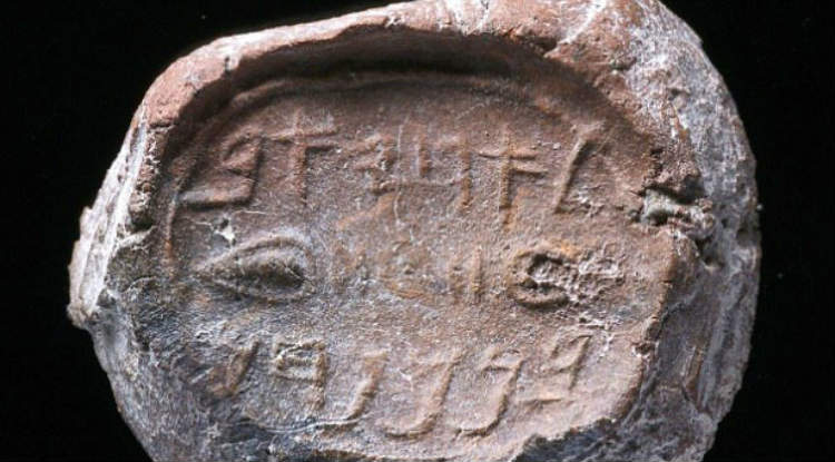 Encontrados selos históricos de correspondências entre nomes bíblicos